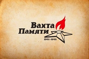 Изображения.