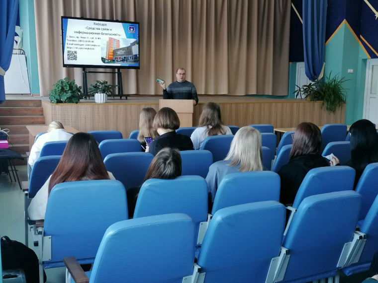 Презентация радиотехнического факультета ОмГТУ.
