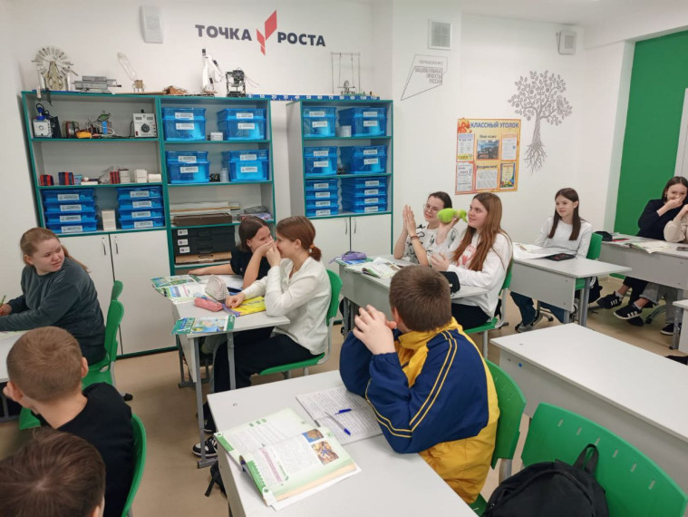 Неделя психологии.