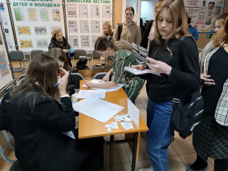 Участие в региональном этапе ВсОШ по биологии.