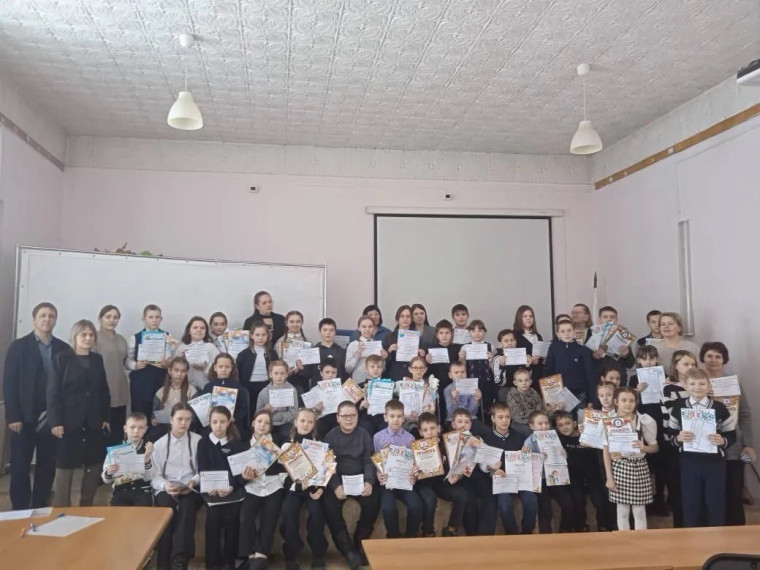 "Школьные навыки".