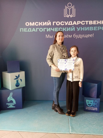"Учимся исследовать и наблюдать".