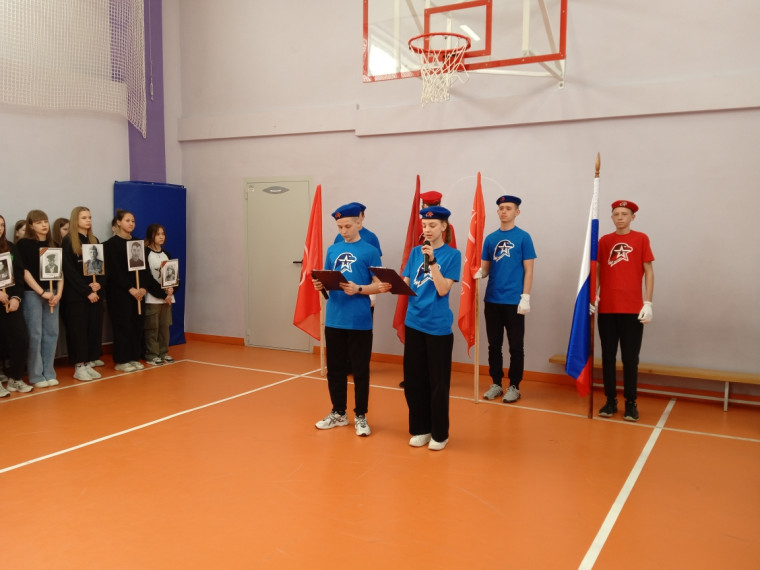 Знамя Победы.